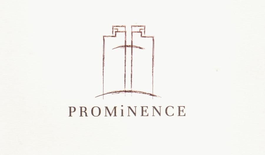 Prominance condominium logo